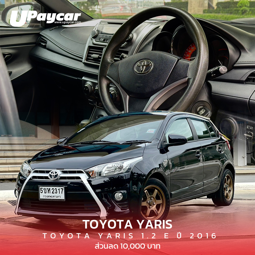 TOYOTA YARIS 1.2 E