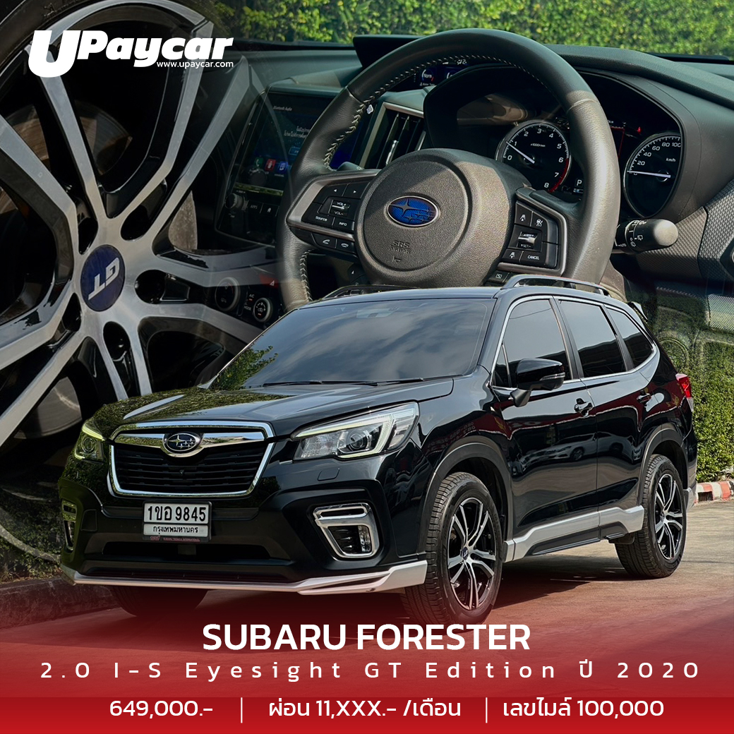 Forester 2.0 I-S Eyesight GT Edition