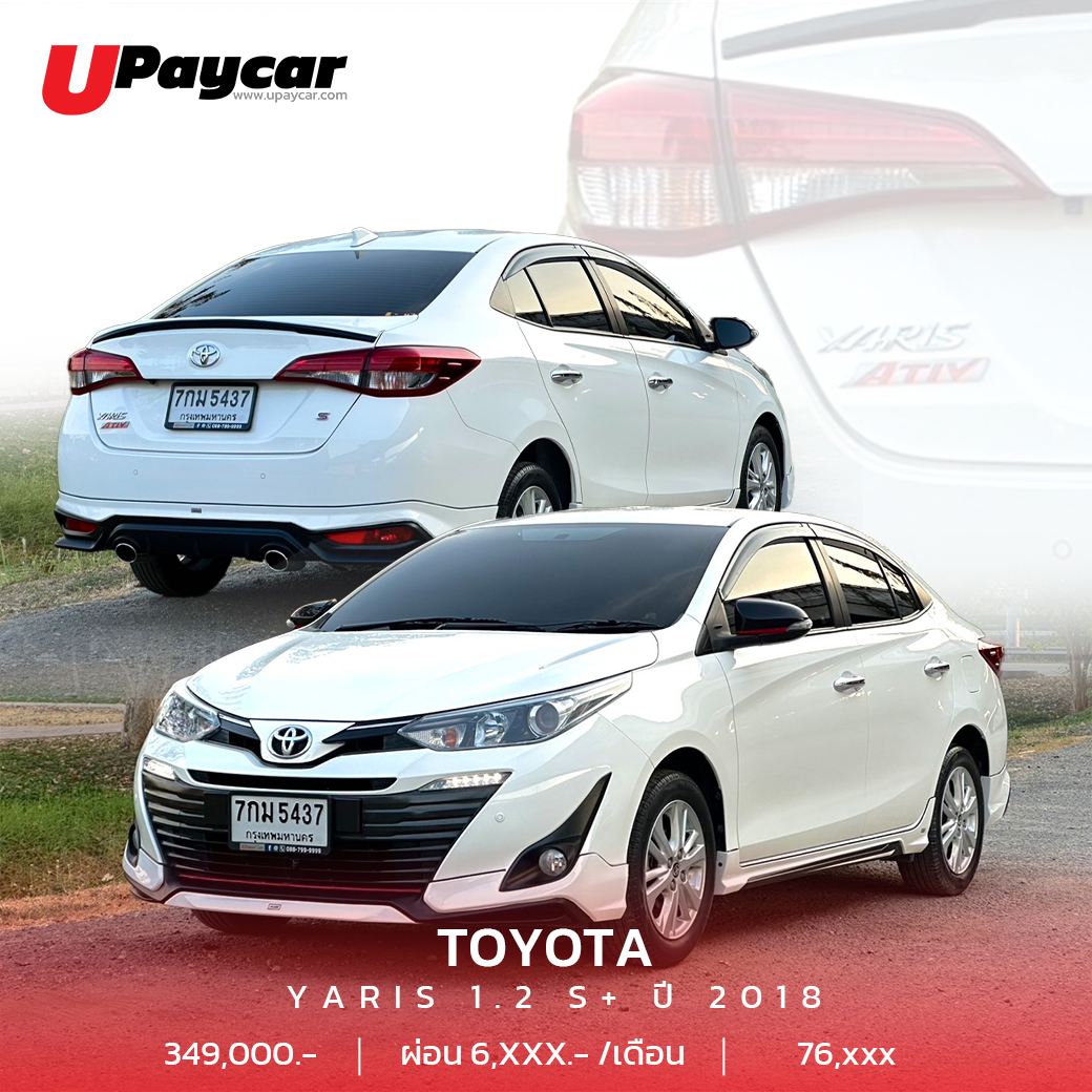 TOYOTA YARIS 1.2 S+
