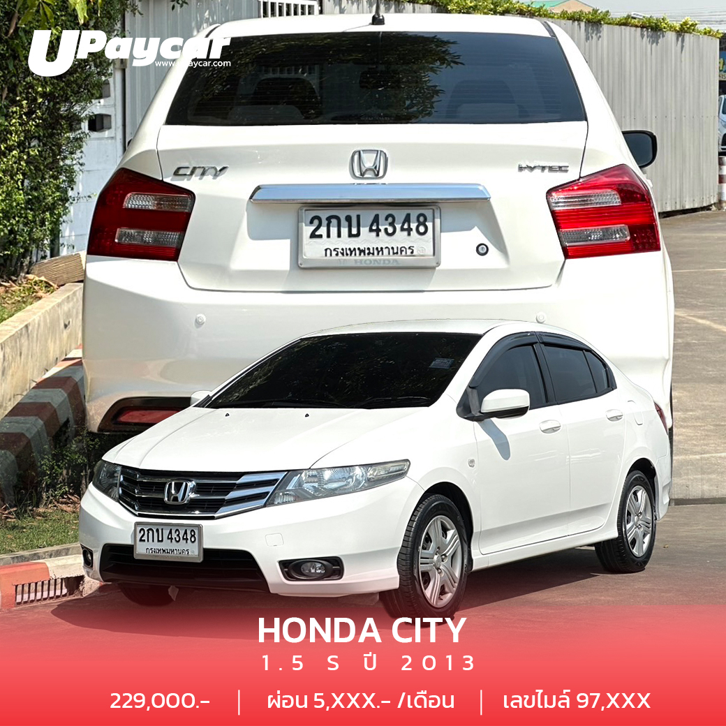 HONDA CITY 1.5 S