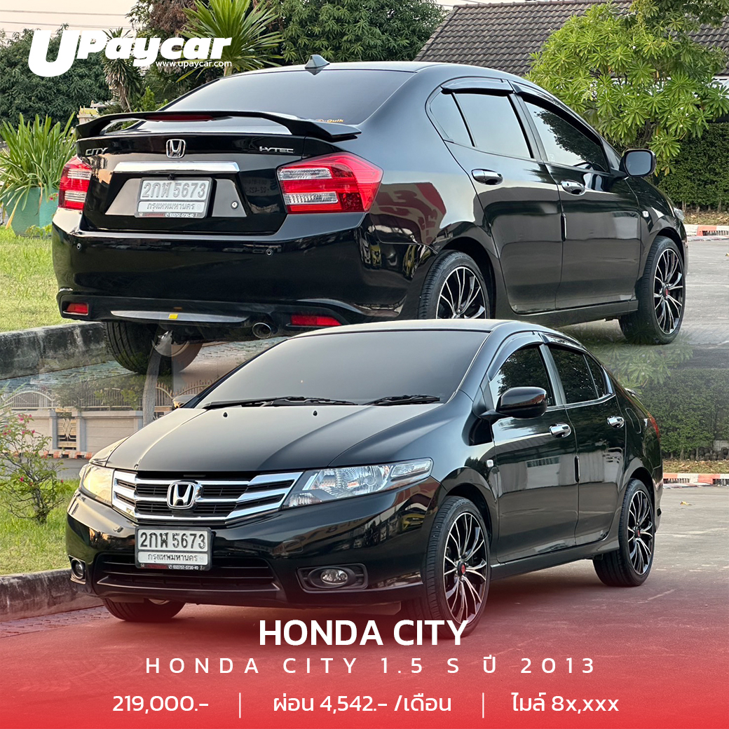 Honda City